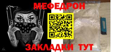 герыч Жуковский