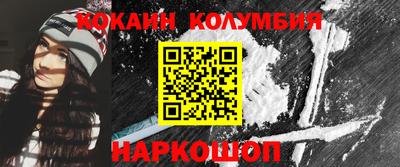 мяу мяу мука Заводоуковск