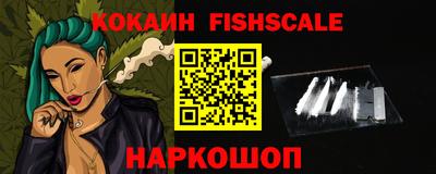 герыч Жуковский