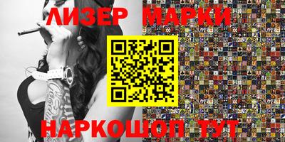 герыч Жуковский