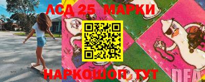 мяу мяу мука Заводоуковск