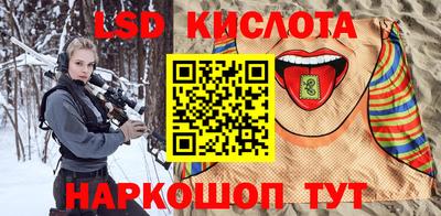 мяу мяу мука Заводоуковск