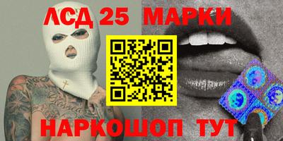 мяу мяу мука Заводоуковск