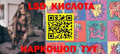 герыч Жуковский