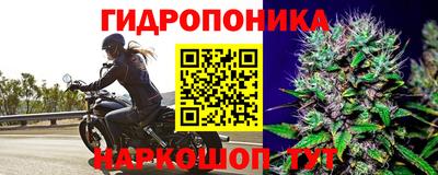 мескалин Заволжье