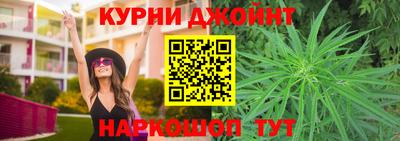 мескалин Заволжье