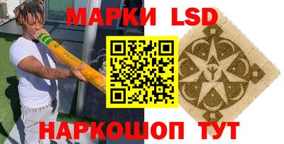 герыч Жуковский