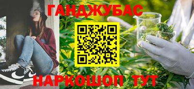 герыч Жуковский
