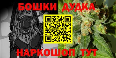 мяу мяу мука Заводоуковск
