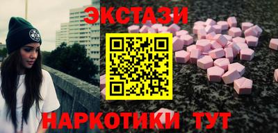 герыч Жуковский