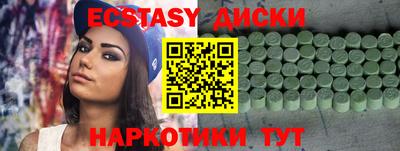 герыч Жуковский
