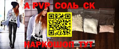 мяу мяу мука Заводоуковск