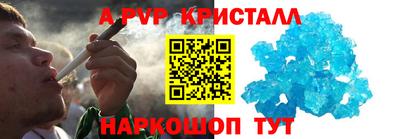мяу мяу мука Заводоуковск