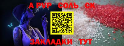 герыч Жуковский