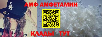 герыч Жуковский
