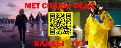 герыч Жуковский