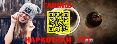 мескалин Заволжье