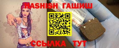 герыч Жуковский