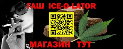 мескалин Заволжье