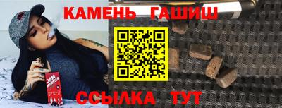 мяу мяу мука Заводоуковск