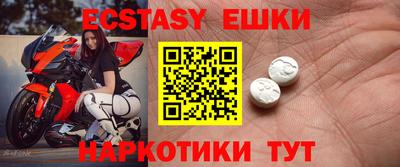 мяу мяу мука Заводоуковск