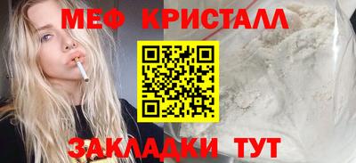 герыч Жуковский