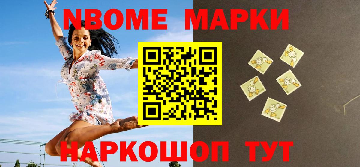 ЛСД экстази кислота  Вход с VPN  Майкоп  Лсд 25 экстази кислота 