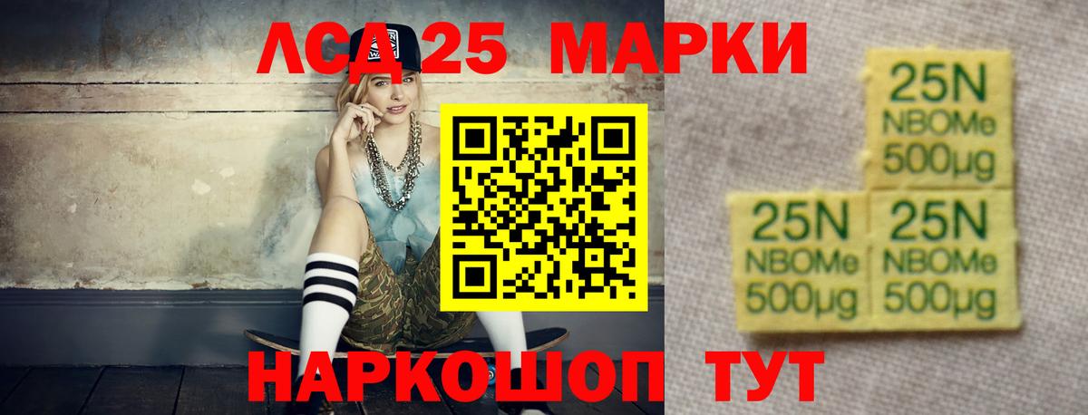 Мефедрон кристаллы  Майкоп  Гашиш  МЕТАДОН  Меф МЯУ МЯУ  Вход с VPN  Alpha PVP СОЛЬ  