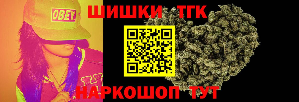 Майкоп  Каннабис сатива  Вход с VPN  Конопля планчик  Каннабис марихуана 